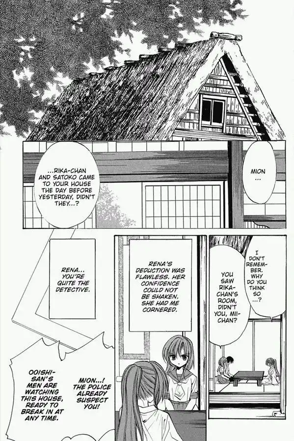 Higurashi no Naku Koro ni Kai - Meakashihen Chapter 20 3